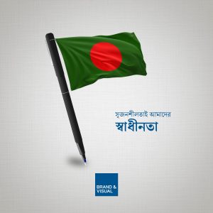 486623318_1261240416002374_3668435051802234466_n