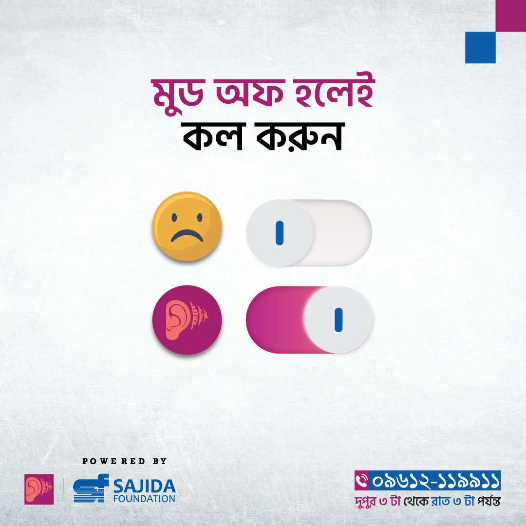 485131455_957875876525899_6352967095081260053_n