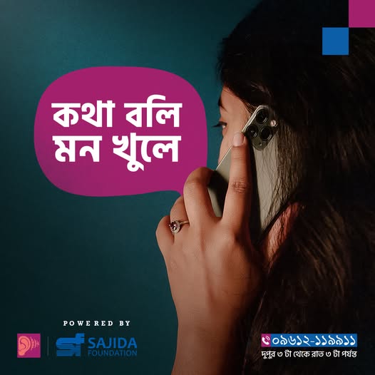 485384430_957595403220613_8122894380031386756_n