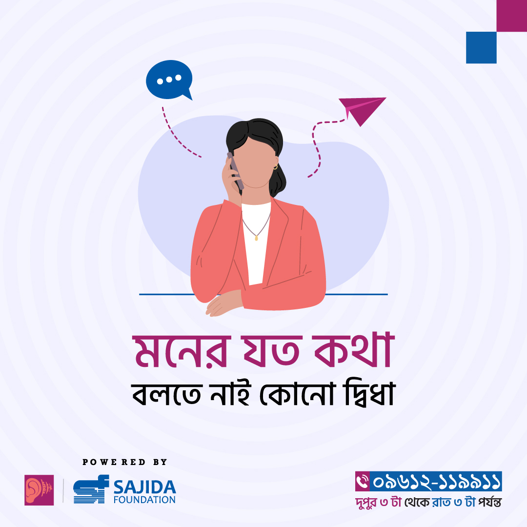 485609216_958064646507022_8130467470059440997_n