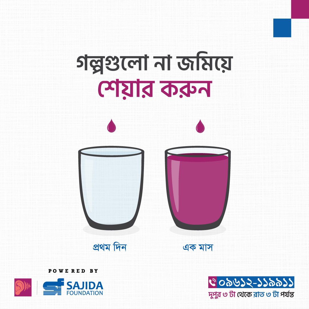 485766885_957871889859631_5623563191247401842_n