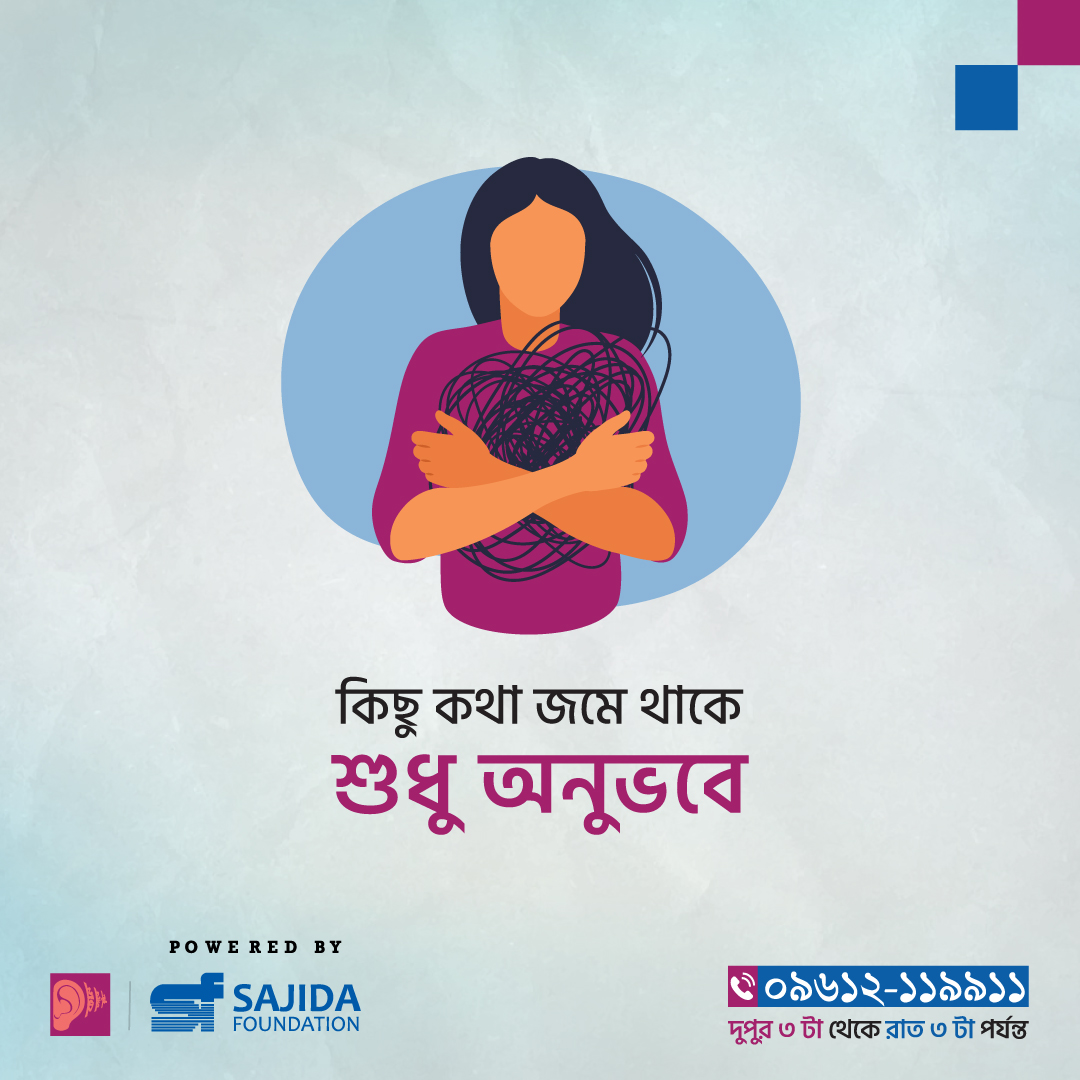 485800364_958801006433386_3423994102436324820_n