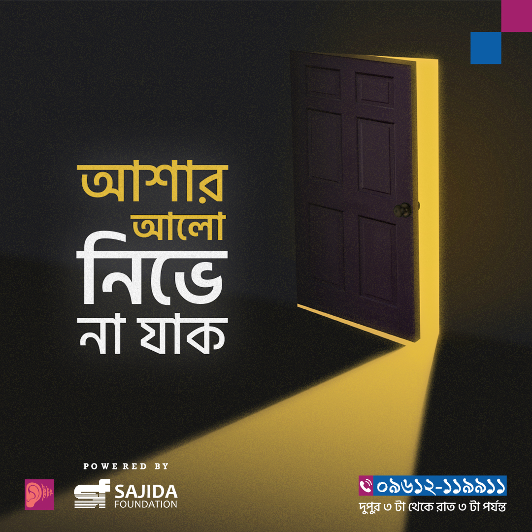 486003210_958073233172830_7878684456751227212_n