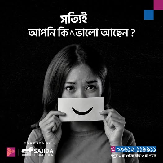 486479990_957862446527242_6637246096982091677_n