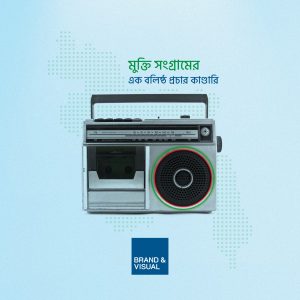 491406498_1280398424086573_5914697573956702658_n