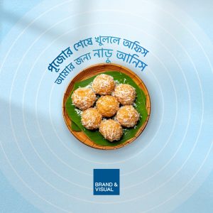 492087163_1290240913102324_79546331421175703_n